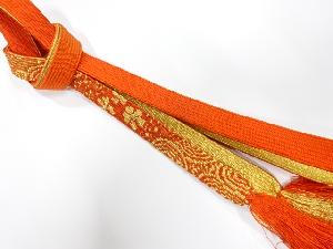 正絹　手組帯締め